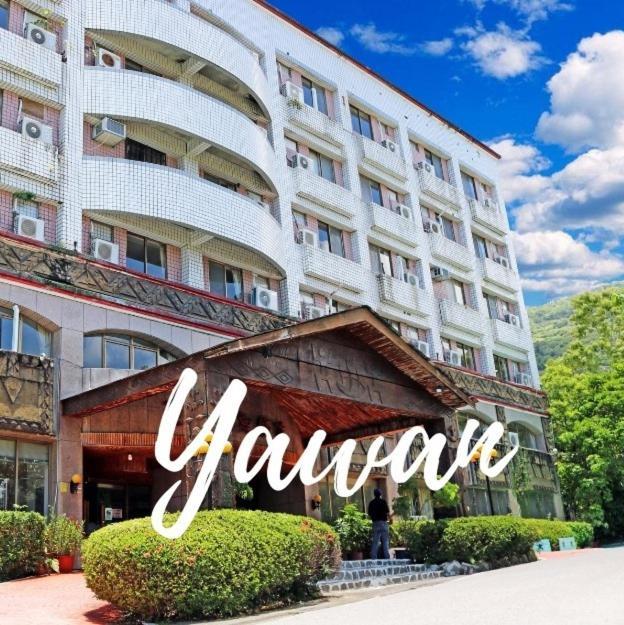 Yawan Hotel Wenquan Ngoại thất bức ảnh